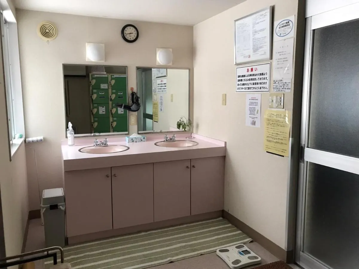 札幌市フューデイズコンドミニアム定山渓アパートメント 札幌市