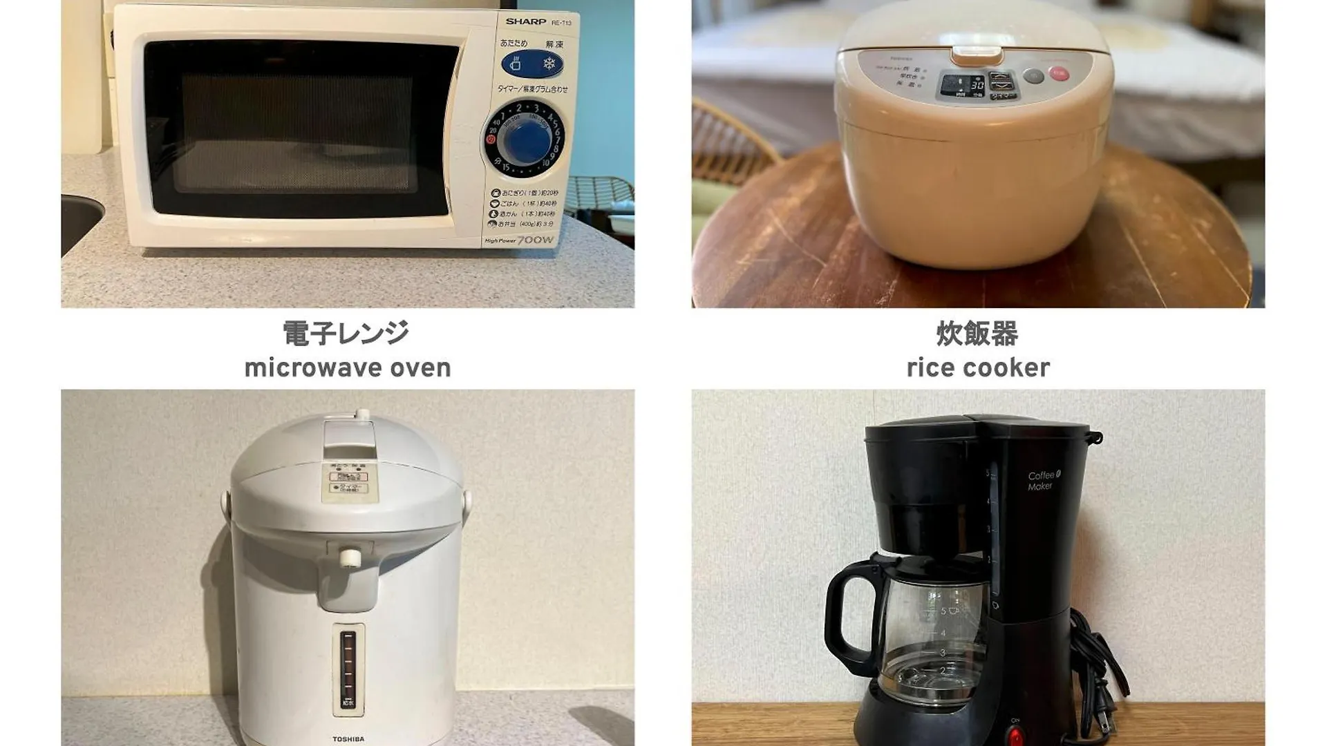 アパート 札幌市フューデイズコンドミニアム定山渓アパートメント
